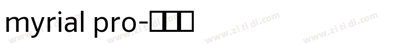 myrial pro字体转换